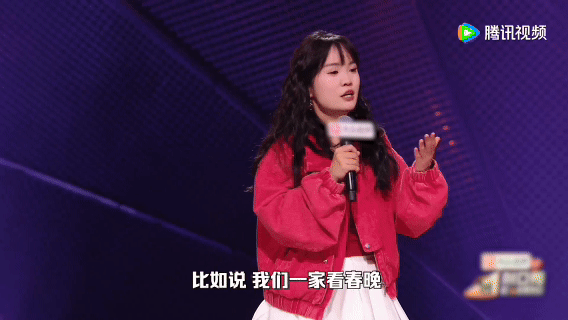 父母眼里的脱口秀就是给别人讲笑话脱口秀上了春晚就升咖丹妮这段分享好笑又引人深思，