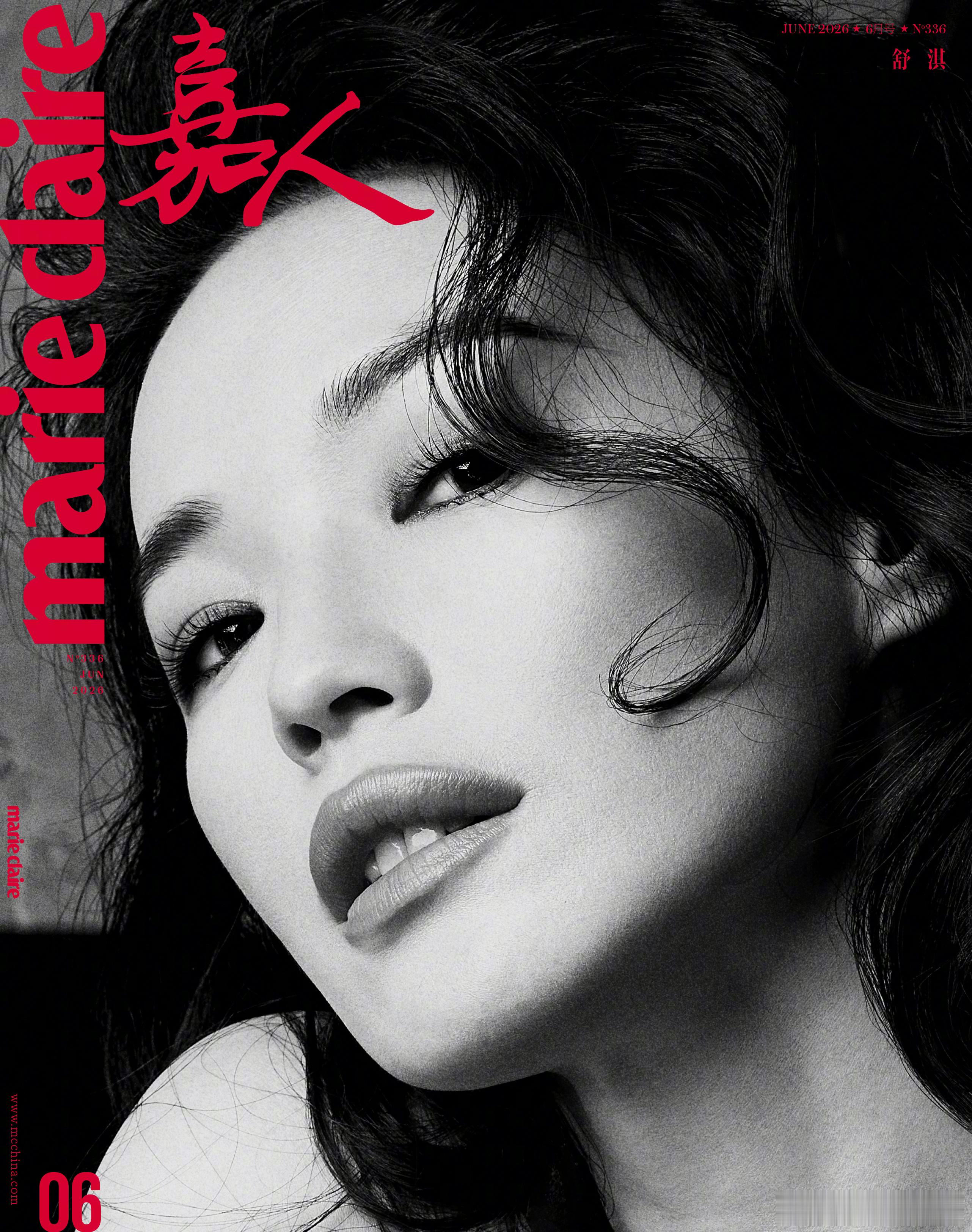 舒淇 × Marie Claire China June 2026舒淇嘉人六月刊