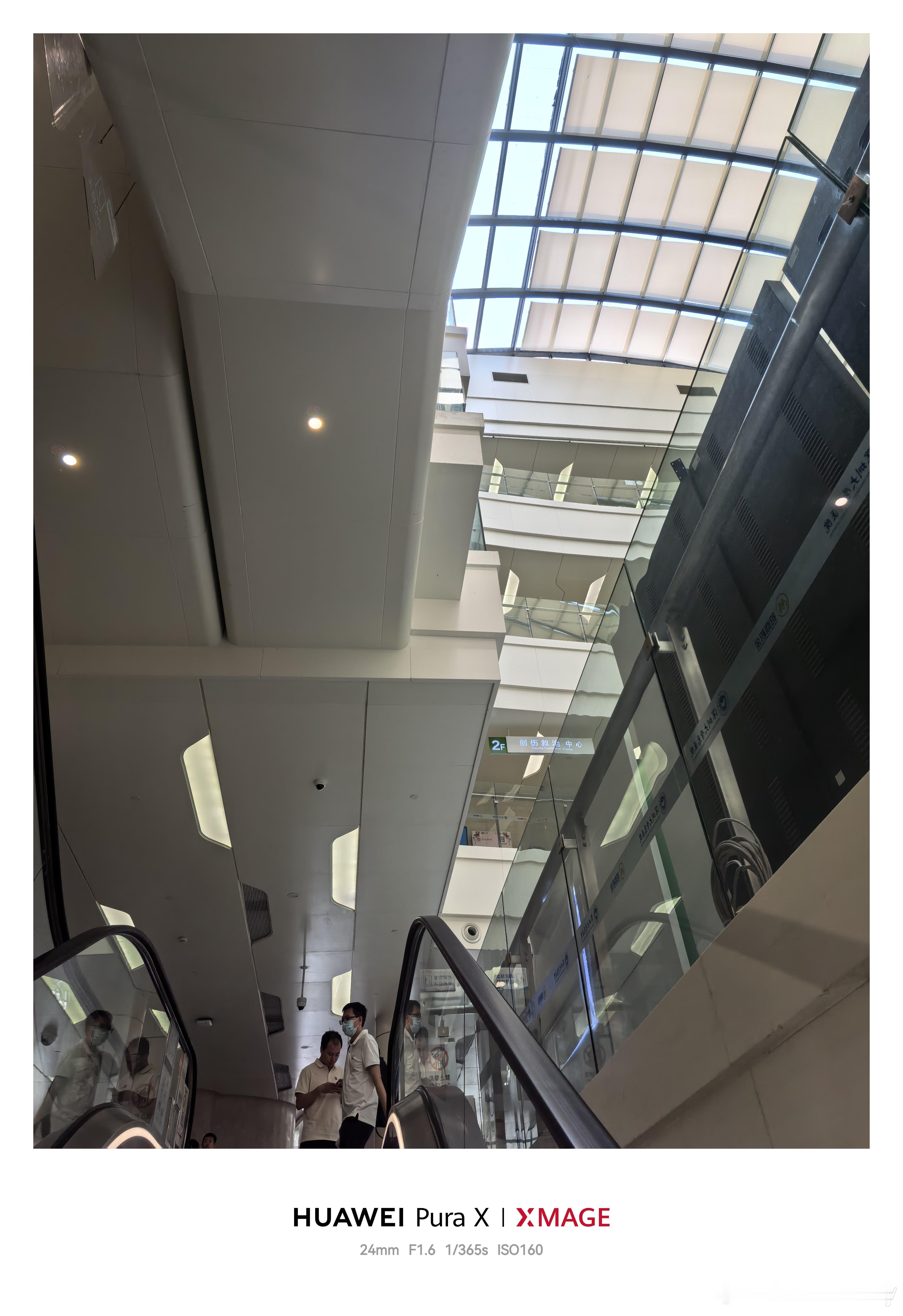 周末带我妈来康复治疗大家运动时候千万小心别摔着了骨折以后挺麻烦的 深圳·深圳大学