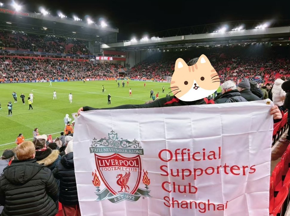 昨晚安菲尔德共有60043名球迷到场观战，刷新了去年11月主场击败皇家马德里时创