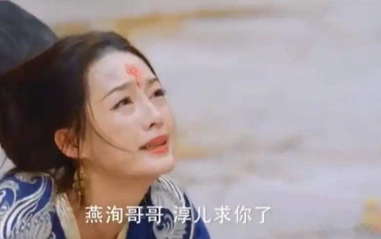 《冰湖重生》翻拍就是为了让《楚乔传》再火一把吗！《冰湖重生》用半集时间翻拍了《楚