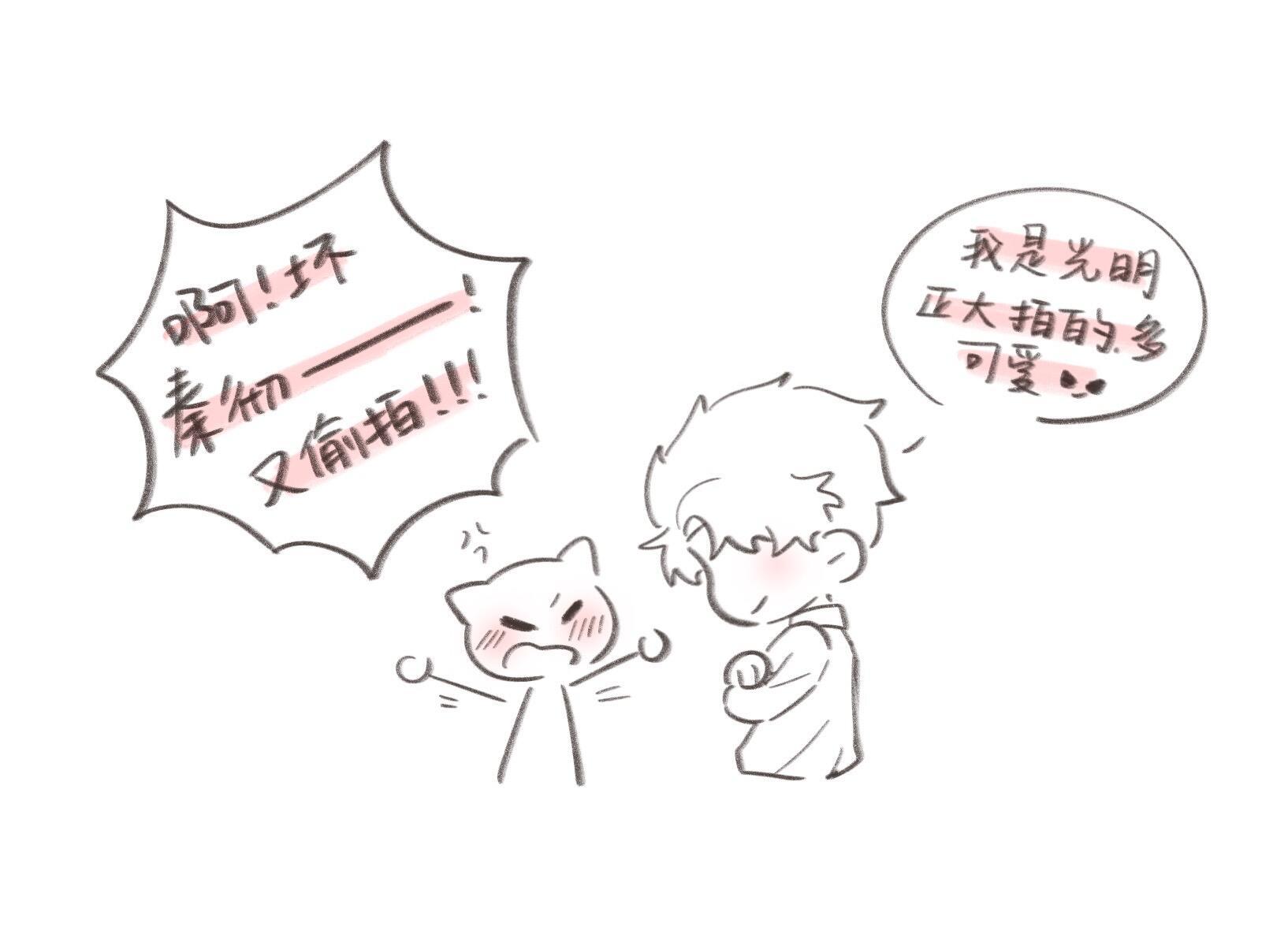 这里有一个坏秦彻在偷拍咪！恋与深空此刻游我主宰夏日游趣狂欢季 ​​​