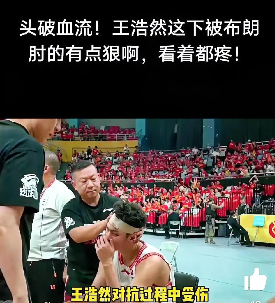 深圳憾负广厦，有谁留意到王浩然的举动，着实令人心疼！本场比赛，王浩然拼战33分钟
