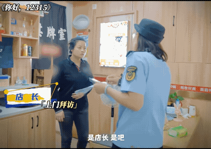 青椒回锅肉用了红椒，顾客投诉“虚假宣传”！老板娘当场做了一份，12315都沉默了