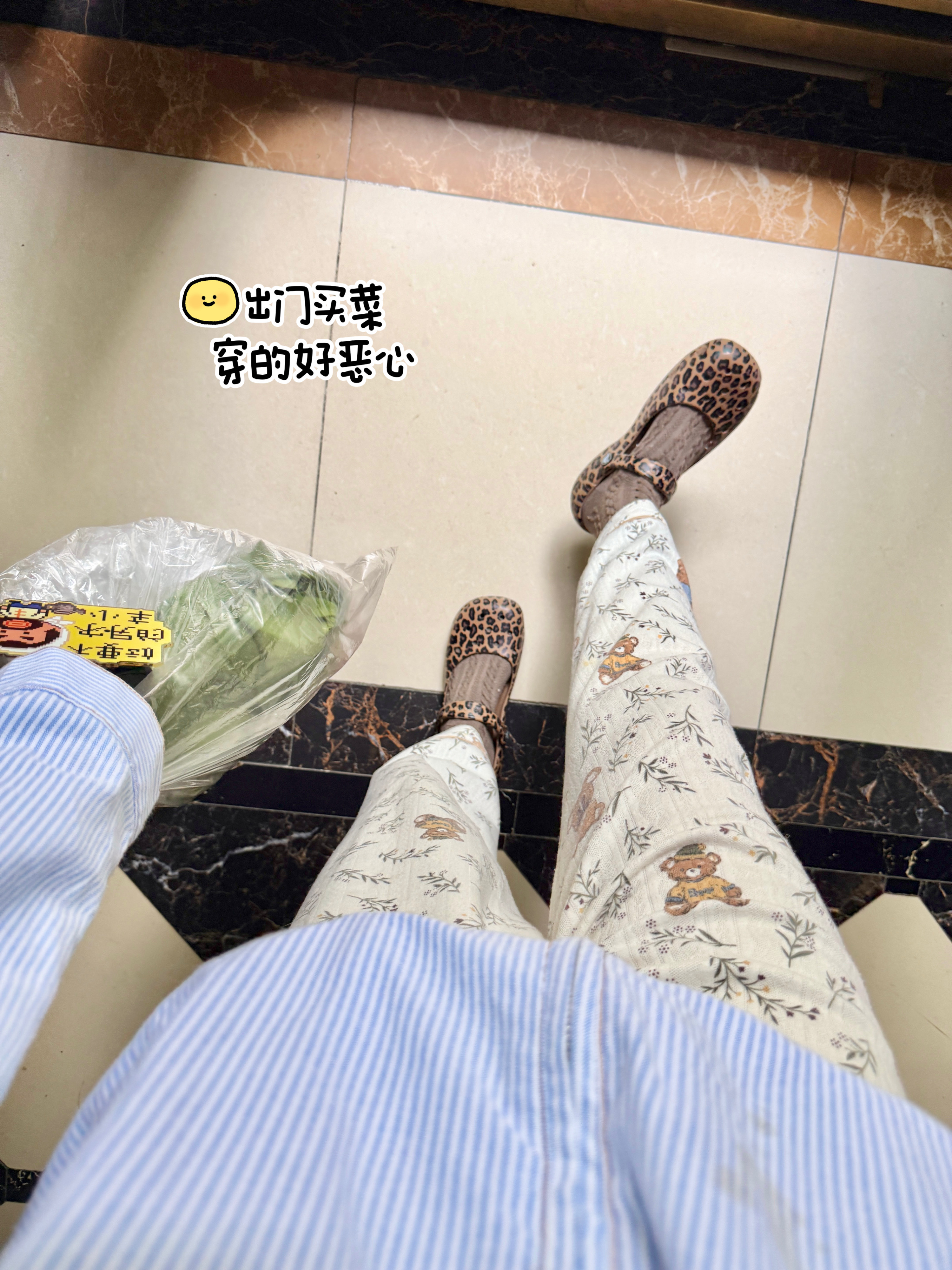 忙忙碌碌的一上午把家里收拾的干干净净的就会很开心