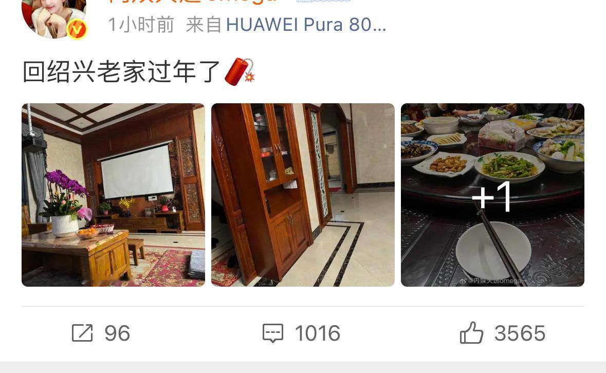 你们的天选回归了 