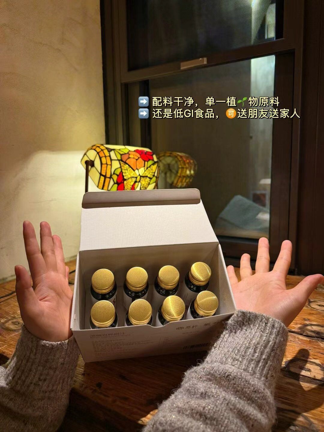 挖到一款宝藏天然饮品！嘉桦天然白桦树汁取自春日限定的林间原汁，入口是淡淡的清甜，