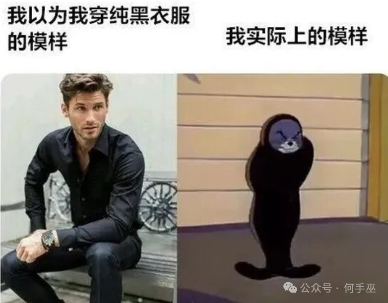 怎么这样啊 