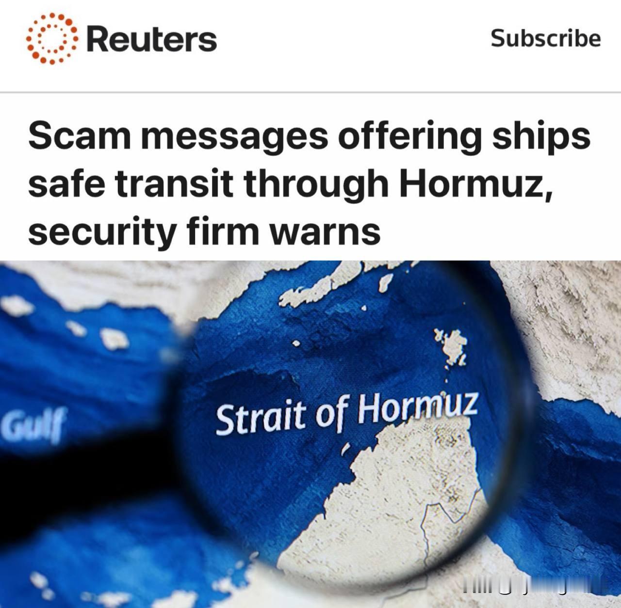 🙈霍尔木兹海峡的骗局

希腊海上风险管理公司MARISKS警告其客户及所有相关