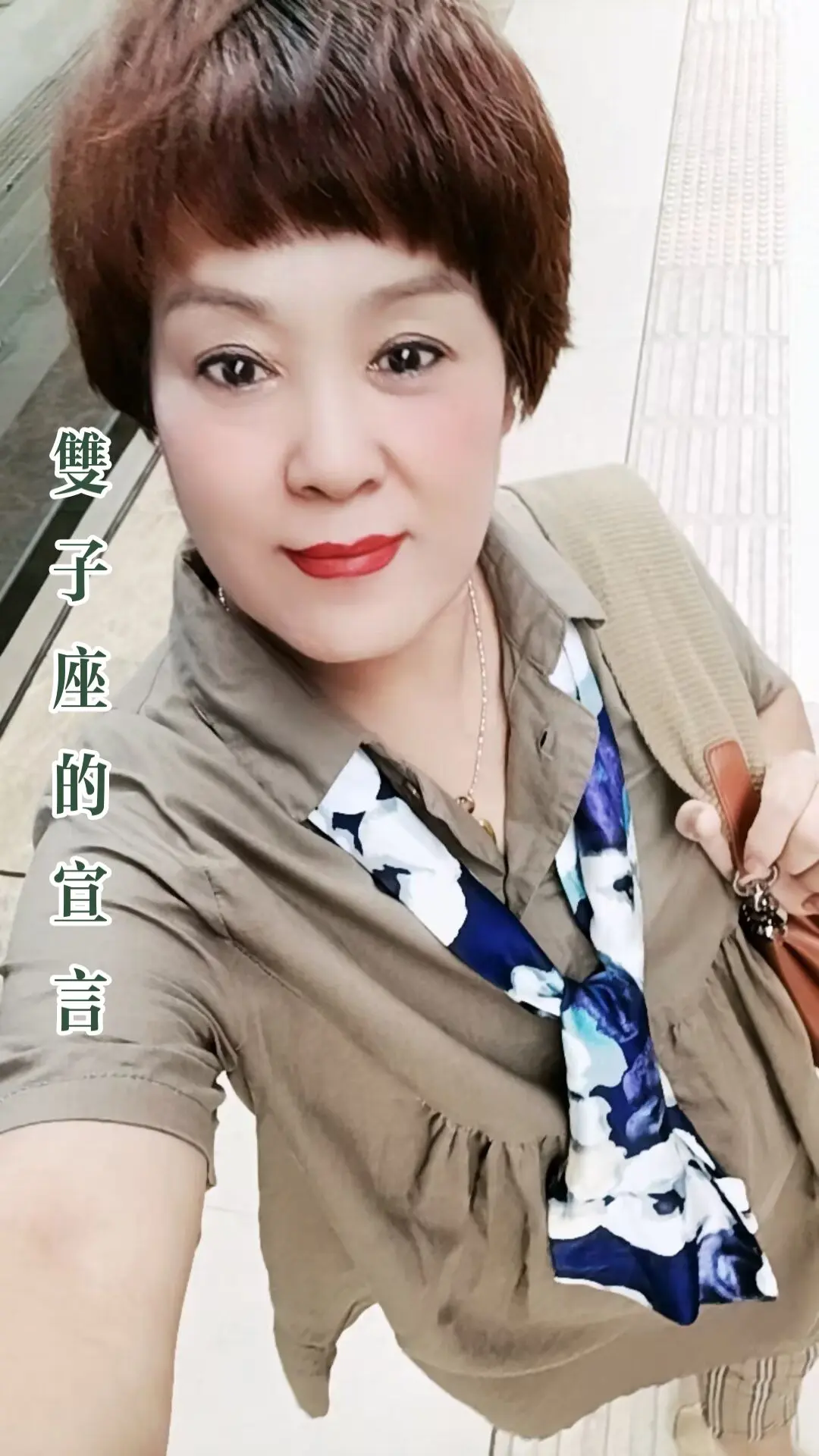 我就是这样的双子座，重感情心软肯付出，也绝情心硬也如铁，绝情了绝不回头善良