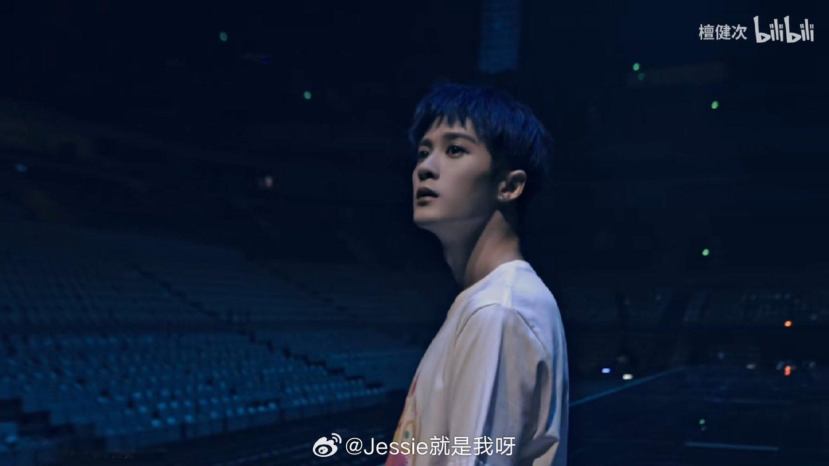 到底是谁在想念多久一次演唱会啊？这个大电影怎么都看不够檀健次多见一次巡回演唱会 