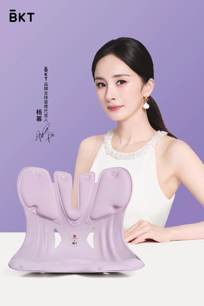 杨幂的代言版图堪称内娱标杆，从早年火遍全国的溜溜梅、58同城，到如今覆盖顶奢Pr