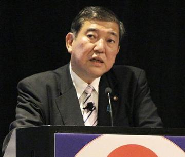 石破茂借珍珠港旧鉴警醒日本，相关警示被概括为：“日本若偷袭中国，会重走当年日本偷