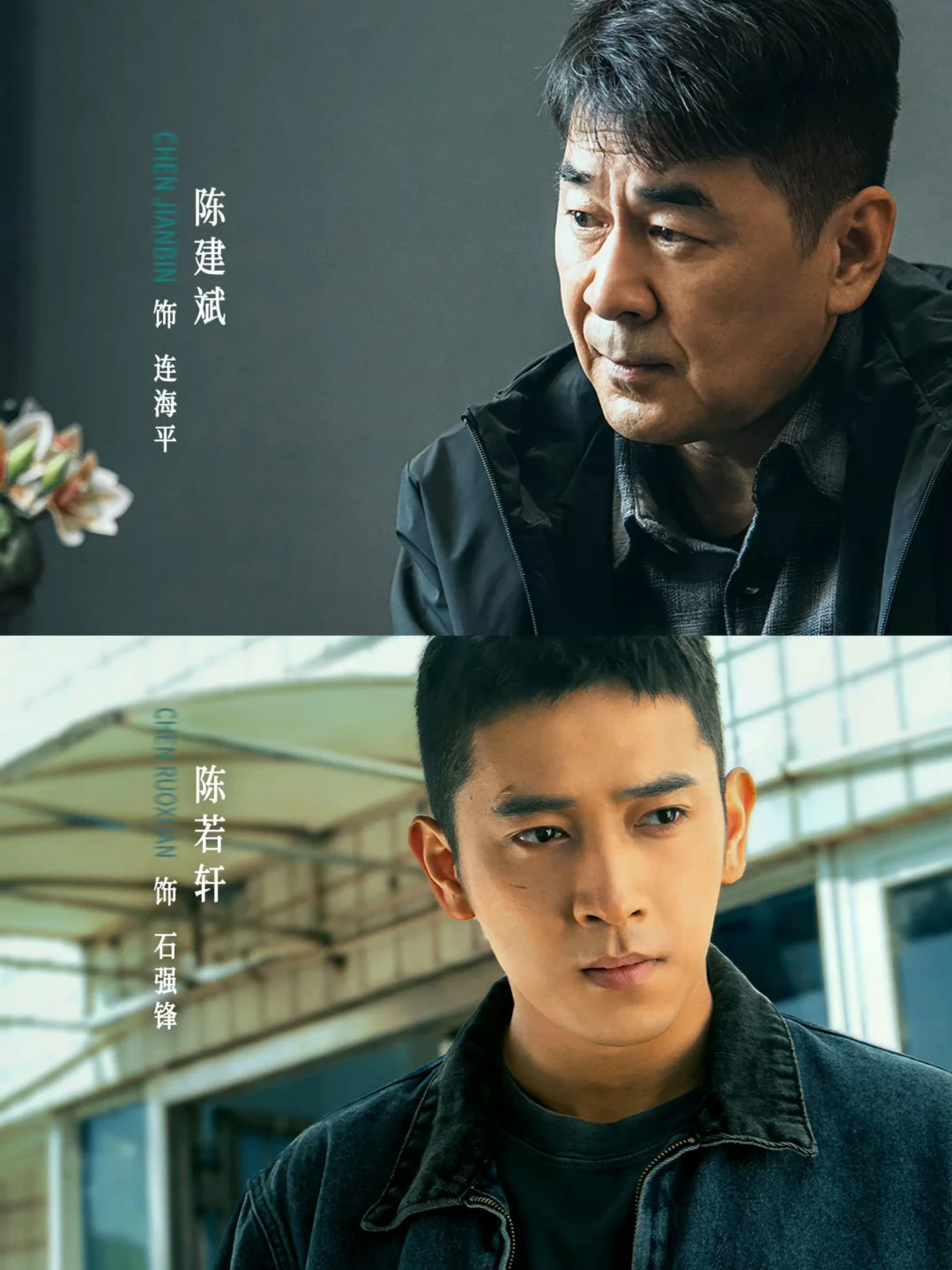 妈耶‼️悬疑新剧‼️暗潮汹涌‼️沉尸断足‼️有那氛围了‼️ 	 🐒剧...