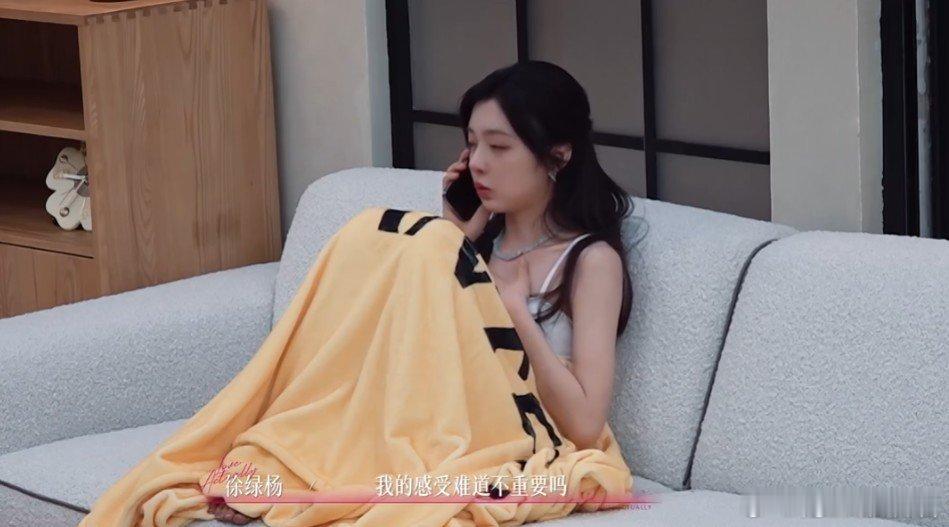 周佑凌逼问柳柳半熟5周佑凌逼问柳柳 OMG 