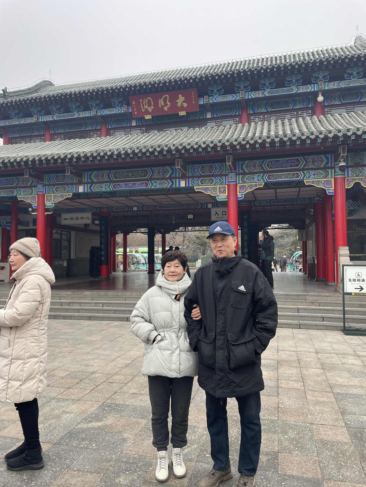 ，需要双方不断地磨合才能最终走到尽头，这其中包含着十个字我个人认为非常重要，相互