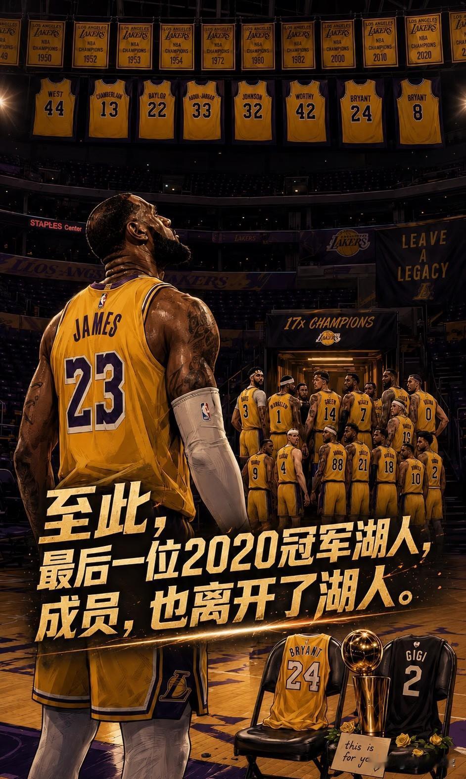 东契奇终于拿到了“尚方宝剑”！

首轮灭火箭靠詹姆斯爆发+老将拼命，次轮被雷霆4