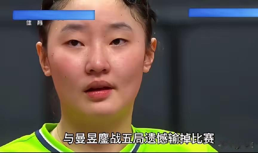 张本美和丢两冠，赛前吹破大天啦[捂脸]
张本美和，亚运前夕，接受采访说：
亚运会