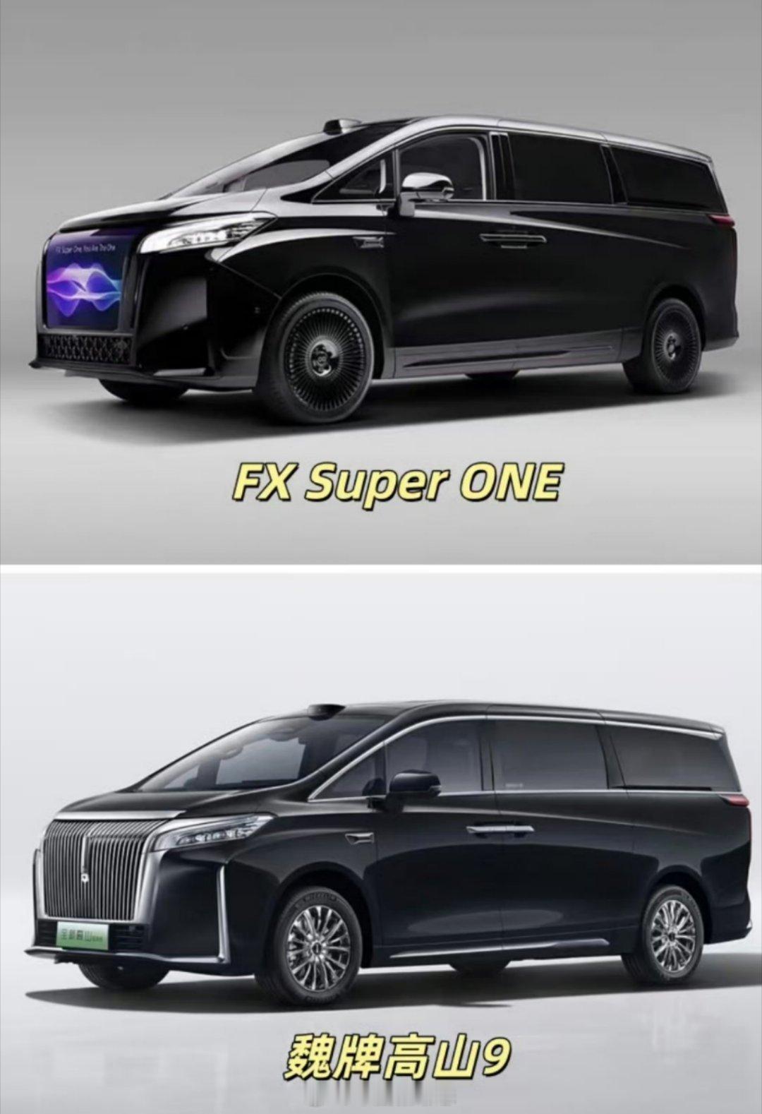 法拉第未来回应抄袭长城争议贾跃亭创立的法拉第未来（FF）发布的FX Super 
