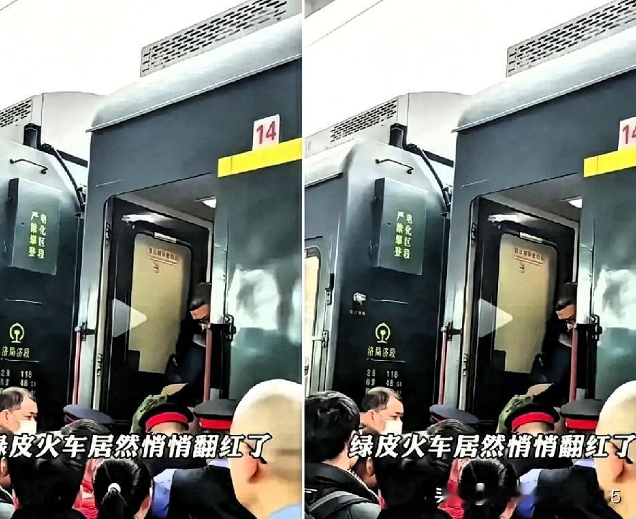 哪来的什么慢火车情怀，不过是普通人捏着钱包的现实罢了。高铁的舒适是真的，可动辄几