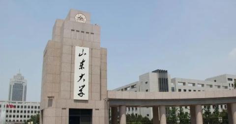 又有人在聊山东大学让女生陪留学生读书的事！ 这事我觉得一个巴掌拍不响，都是老黄历