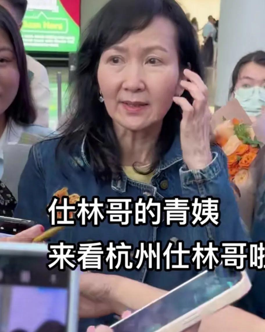 《白蛇传》里的小青姐姐，已经变成了小青阿姨，“小青”姐姐最近来杭州了，大家快来看