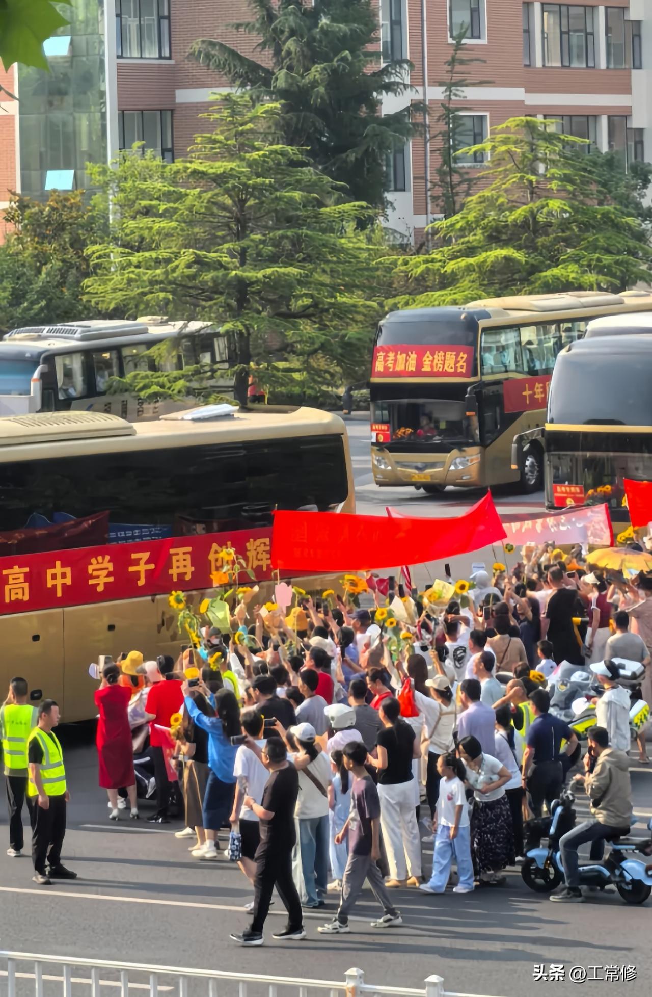 26年参加高考人数1290万
比25年整整少了45万！
比24年足足少了52万！