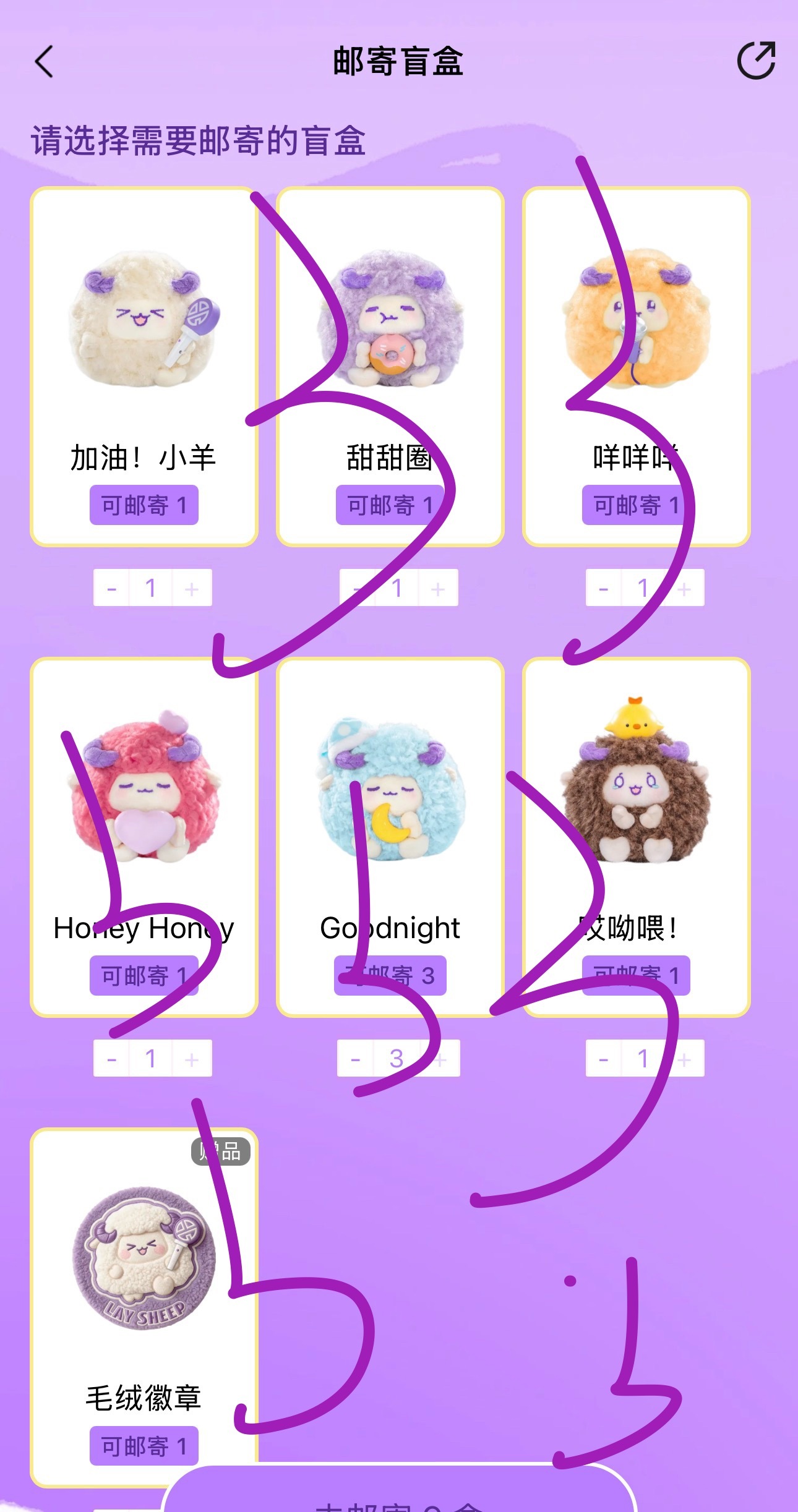 下个月最不想要的就是隐藏[柯基] ​​​