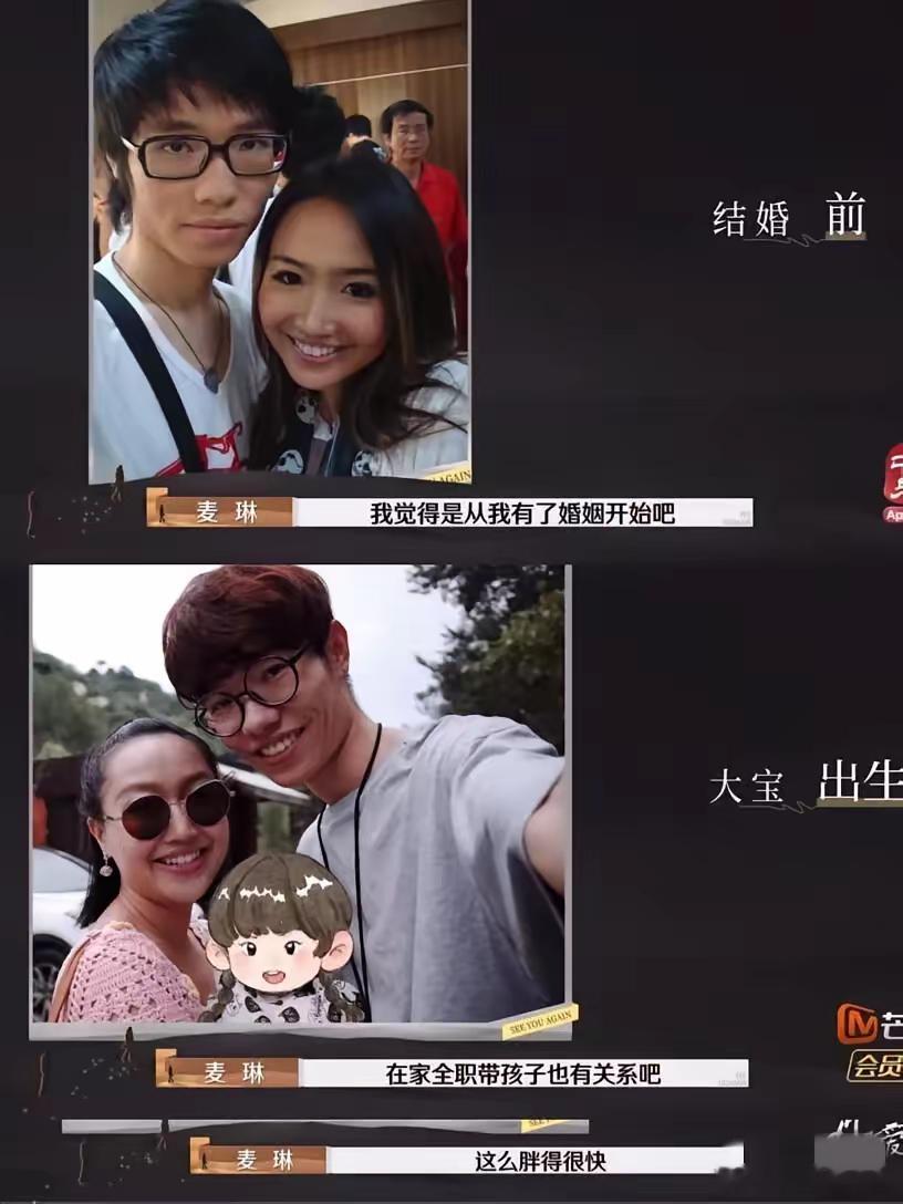 看了《再见爱人》李行亮的面相一点福气都没有，别喷我， 喷就是你对。 ​​​