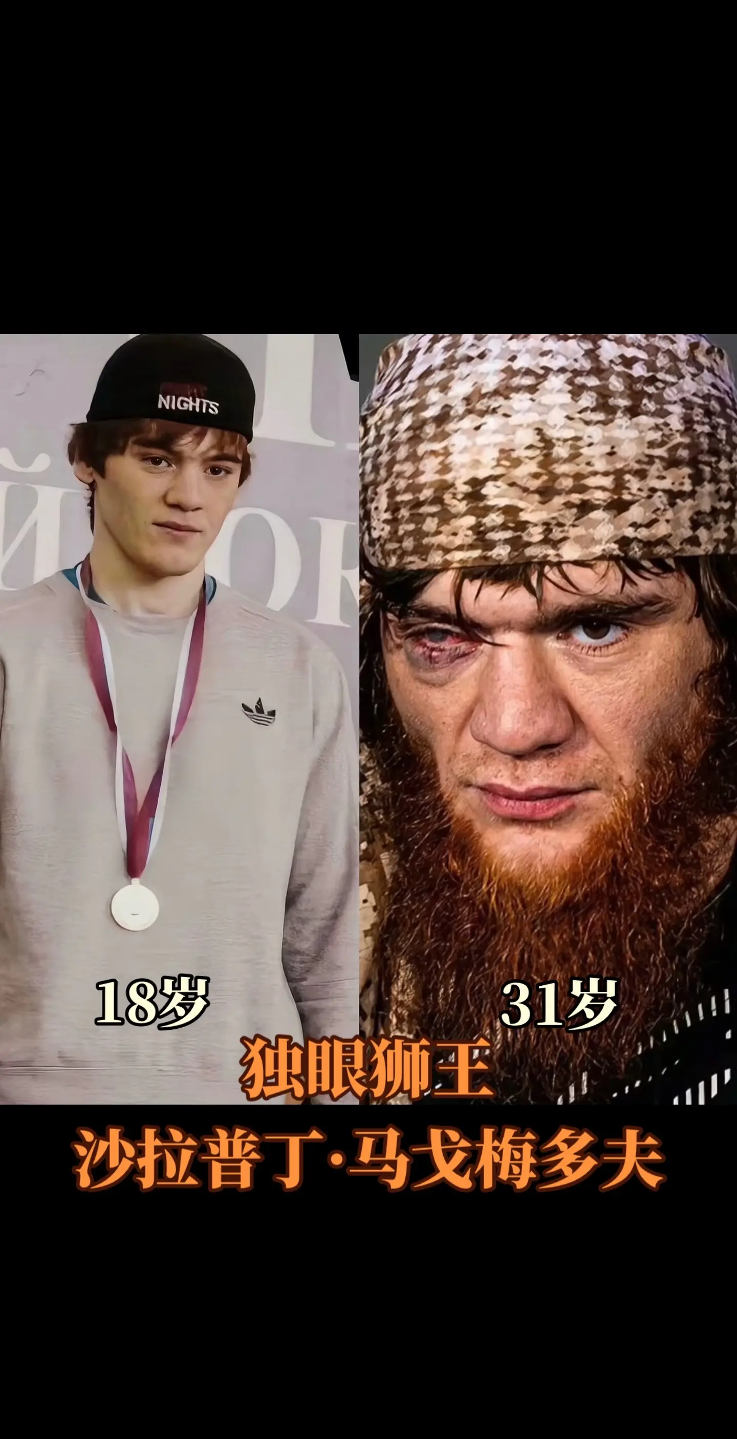 我照着镜子怎么也记不起来少年时的模样视觉冲击