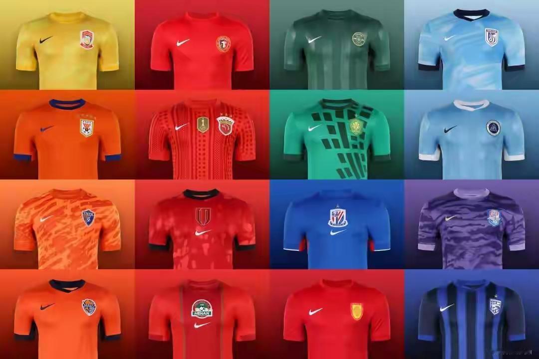 中超新赛季各球队球衣设计的真的很差，每个俱乐部既然每场比赛可以设计自己的海报，可
