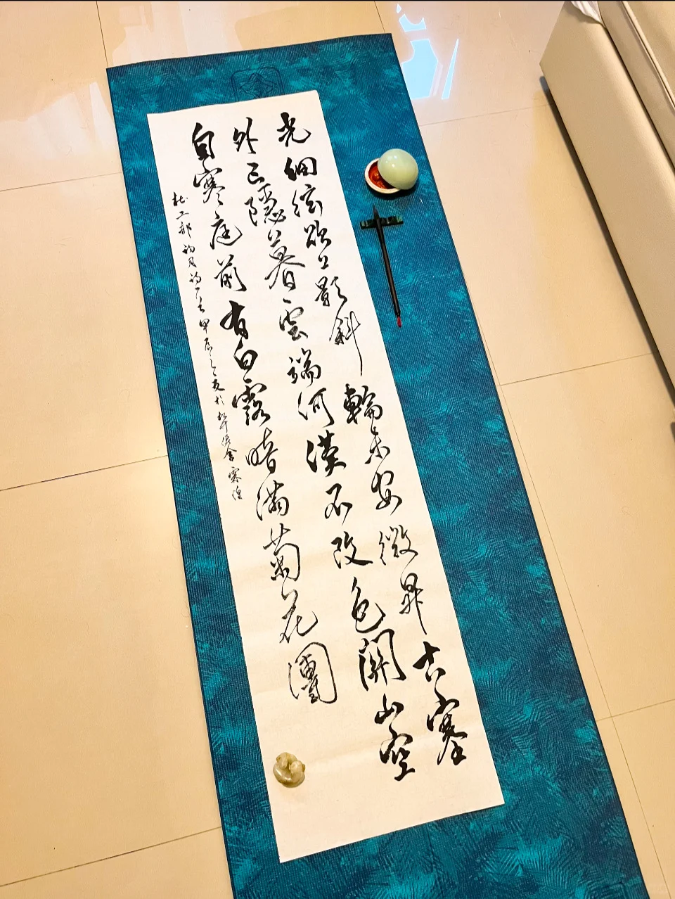 杜甫 初月诗