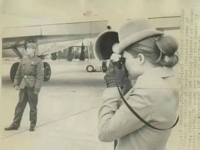 1972年尼克松访华时的首都机场警卫干部老照片六五式军装