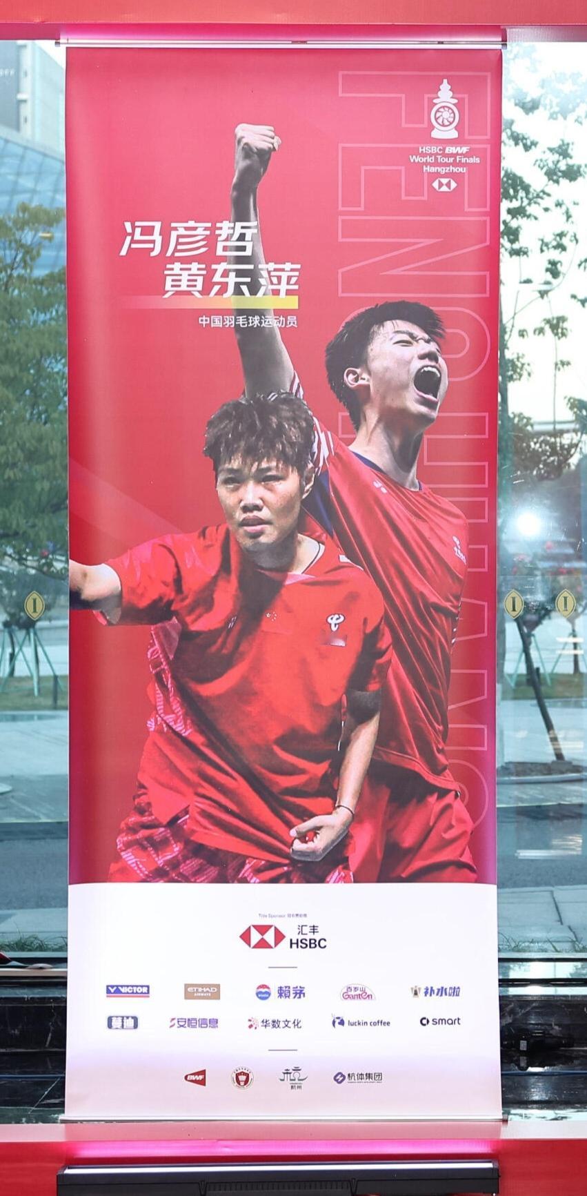 bwf给我孩子找的宣传照起码五官正常