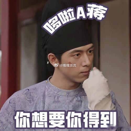 李现长在了我的笑点上李现真的狠狠长在我笑点上！帅气又有趣，随地产出表情包、活人发