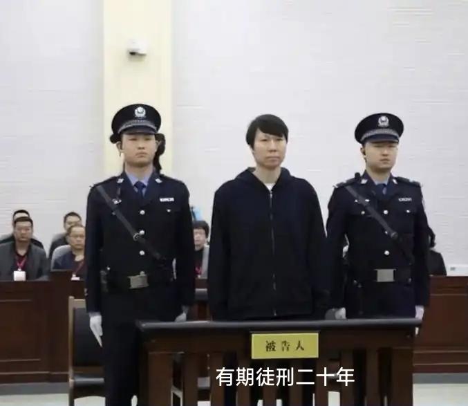 咱家这也抓得不少了，啥时候世界杯能出线呢？

1 陈戌源 中国足协原主席 无期徒