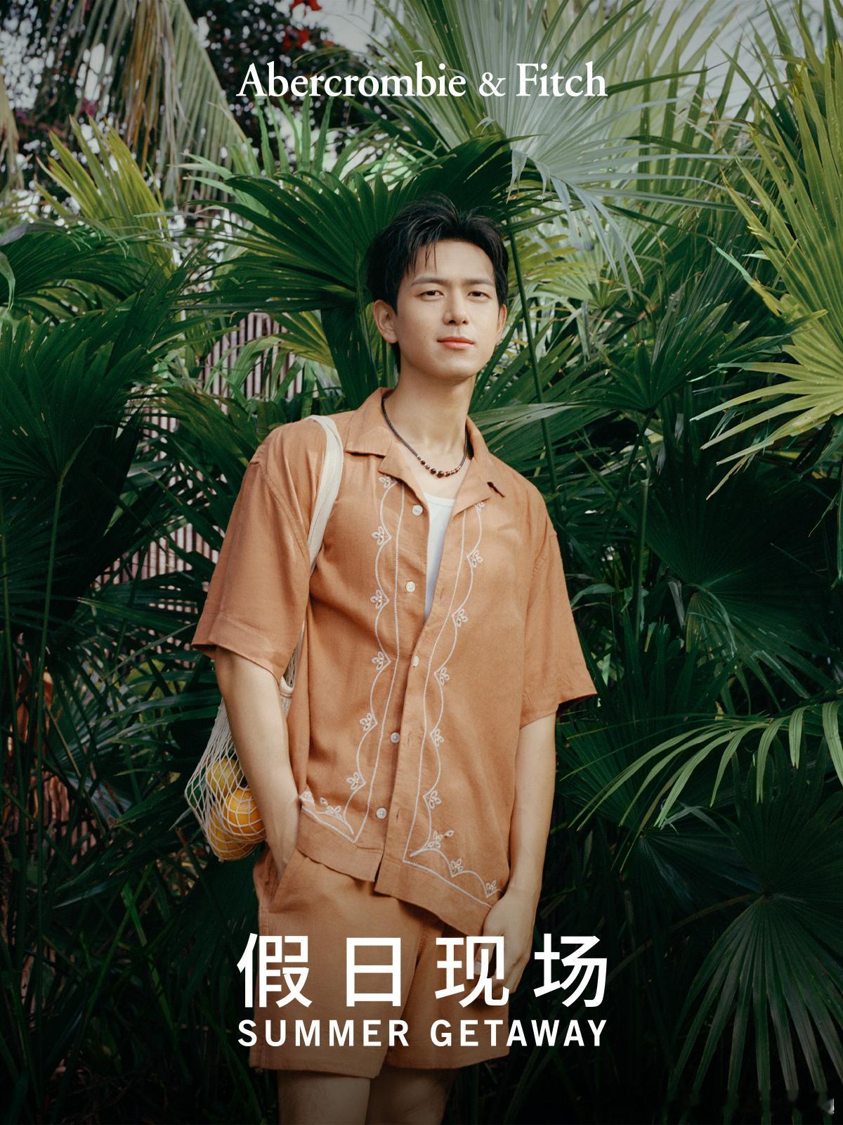 李现代言af小麋鹿 lx李现他们说：青山是否妩媚还须看青山是谁，可我摇头。我见众
