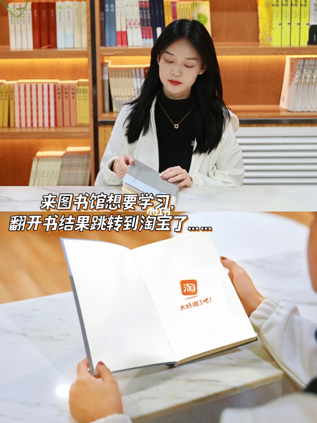 来清华，本来是要学习的……