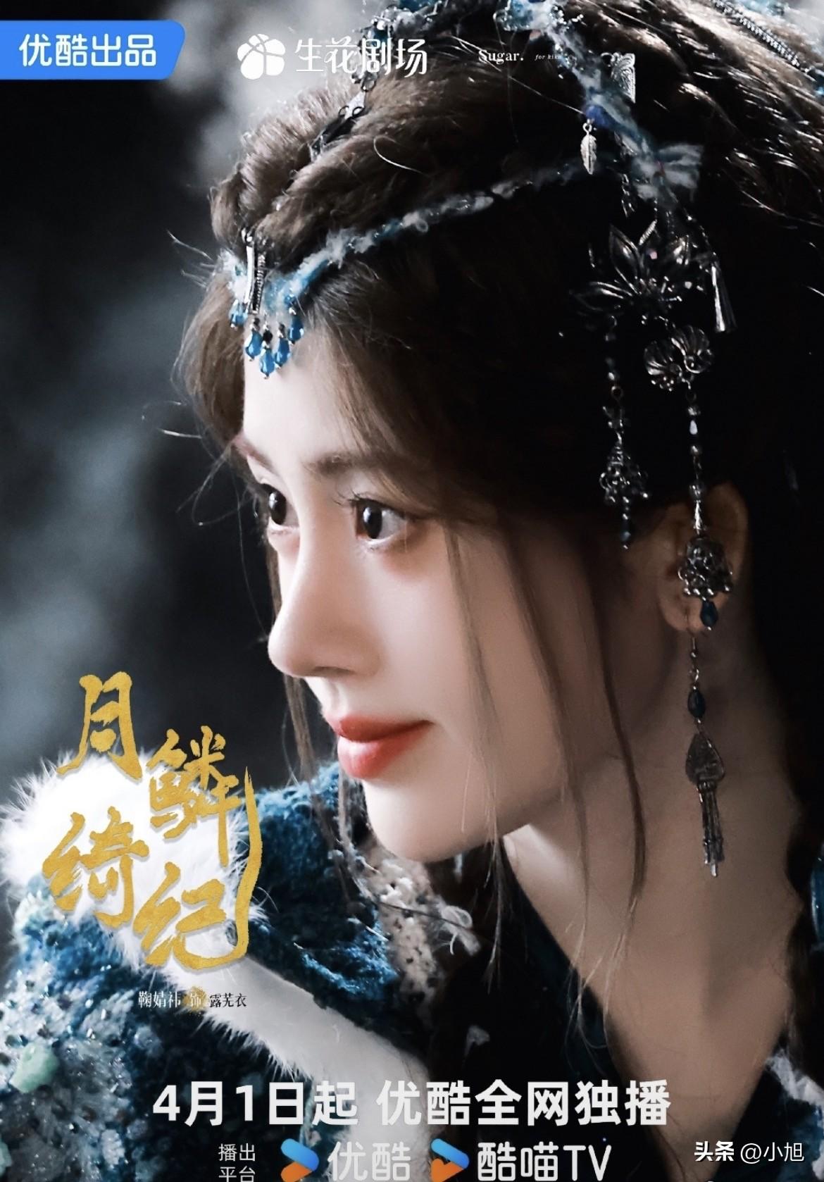 鞠婧祎这几天没怎么出声。

3月30号有人举报她偷税，3月31号税务局就出了通报