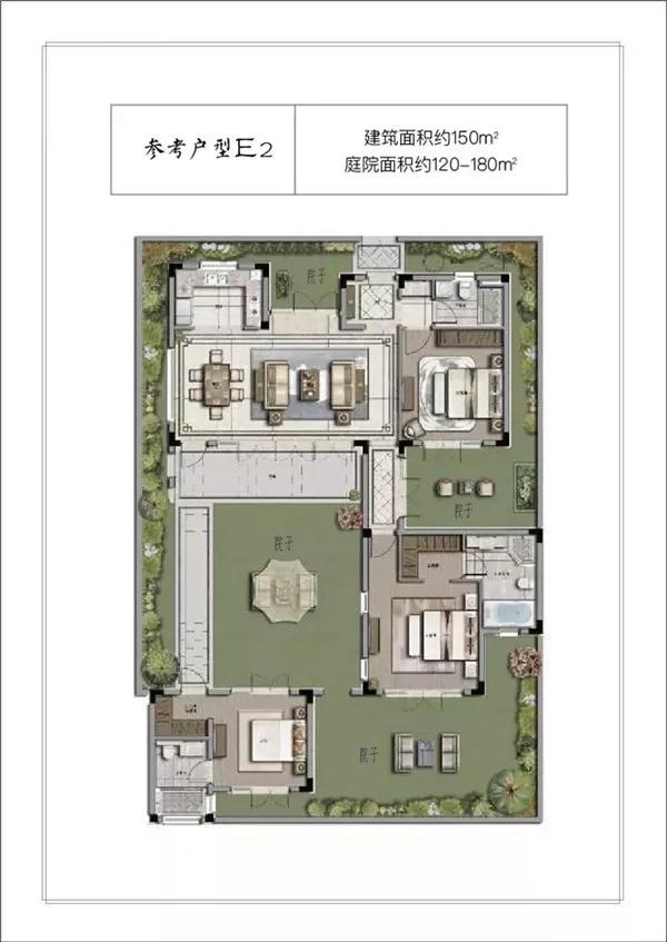 生活，就是和喜欢的一切在一起。这套147.98平的合院，就是把所有喜欢的东西，都