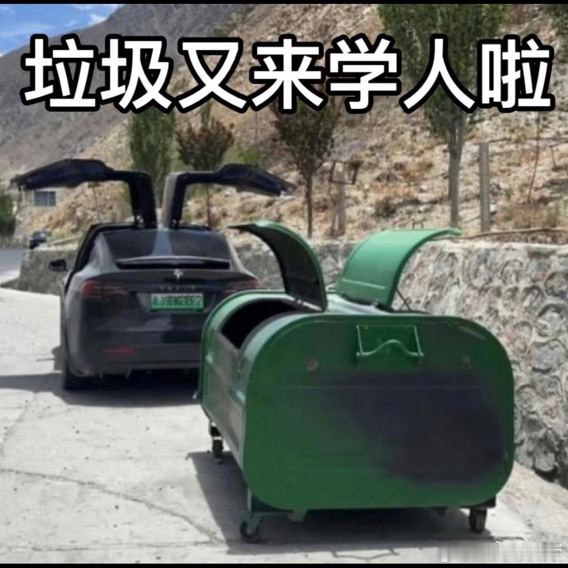 再让我刷到那个胡子拉碴的浦南仿妆下面说像像像的。就祝我发大财 ​​​