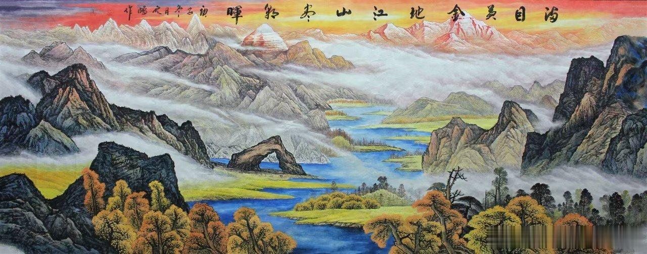 【艺术地摊】名家精美作品，推荐分享，限时特惠，终身保真！
