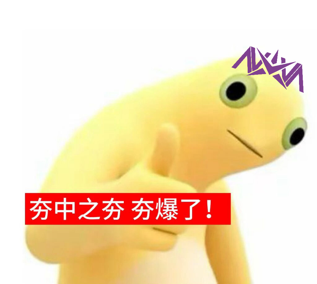 【今日赛果】2026VCTCN第二赛段 常规赛NOVA 2:1 TE我接受NOV