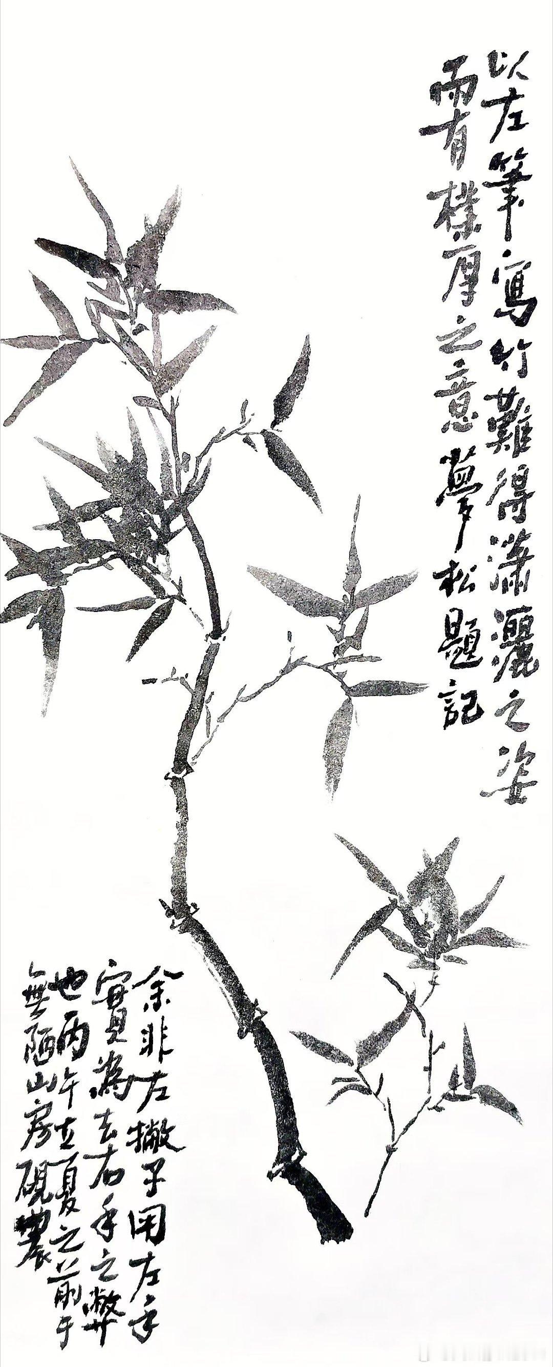 【艺术地摊】名家精美作品，推荐分享，限时特惠，终身保真！