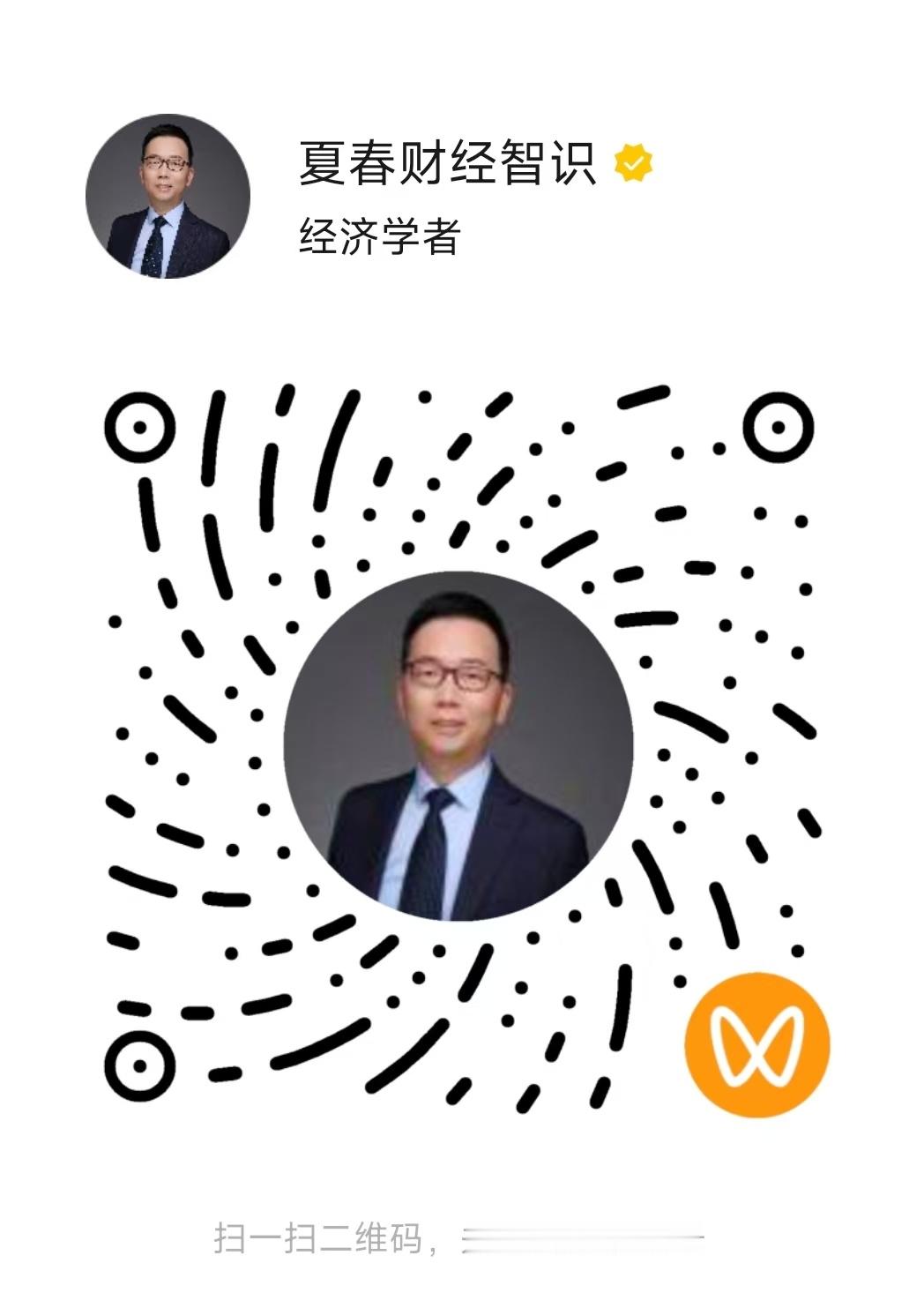 高善文去世 善传灼见，文光不泯：深切怀念高善文师兄夏春7月7日，我自香港赴广州，