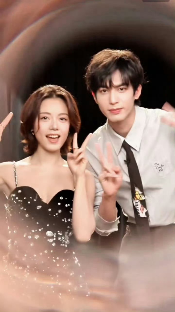 宋威龙 赵今麦双人直播截图 