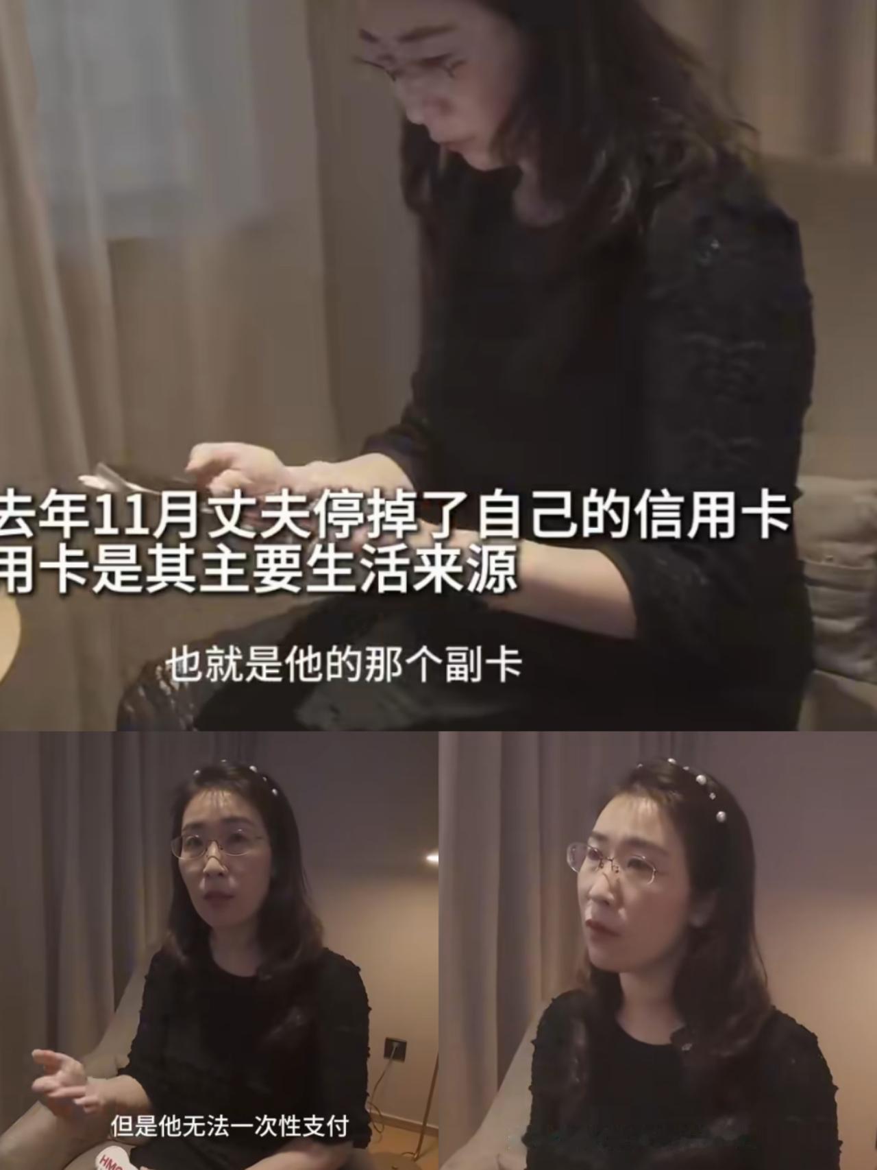 终于知道
胚胎案原配妻子想要的是什么了

她说坚持将此事曝光原因是，要追问胚胎靠