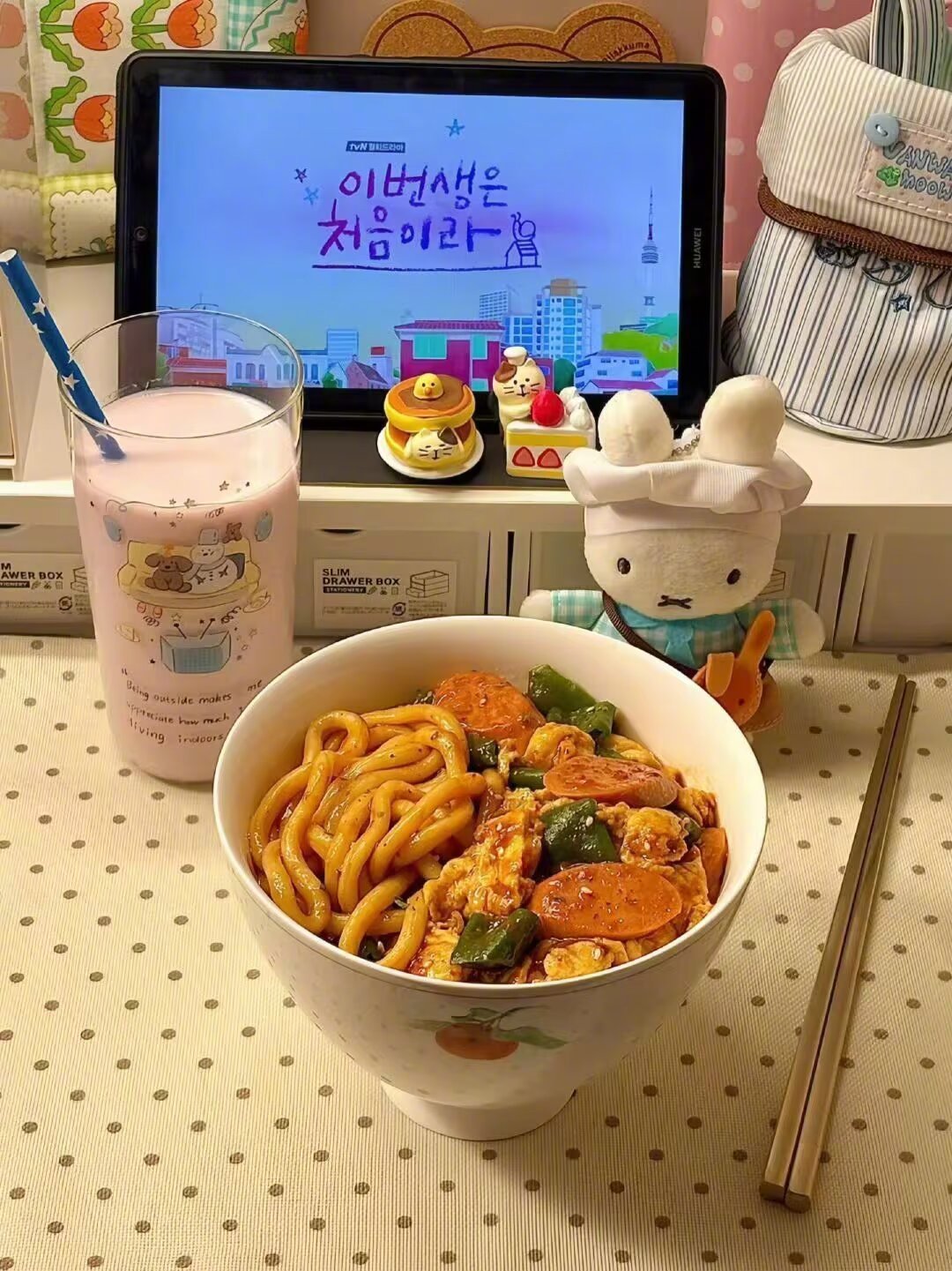 一人食🥢月半美食记好好吃饭 ​​​