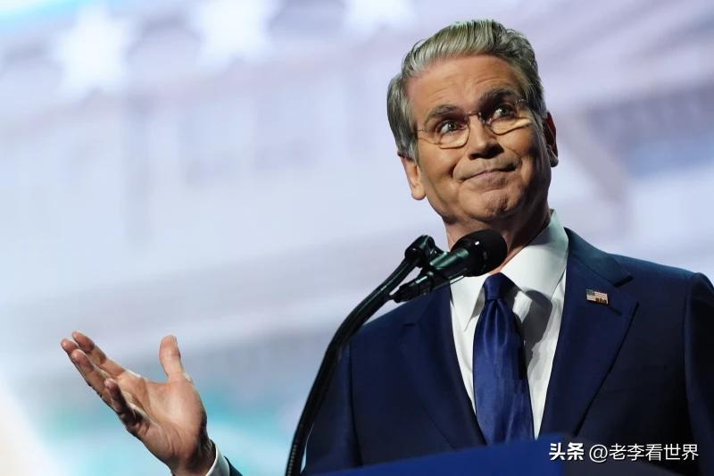 【美国财政部上个月征收了128亿美元的关税】
华盛顿时间2026年9月15日，美