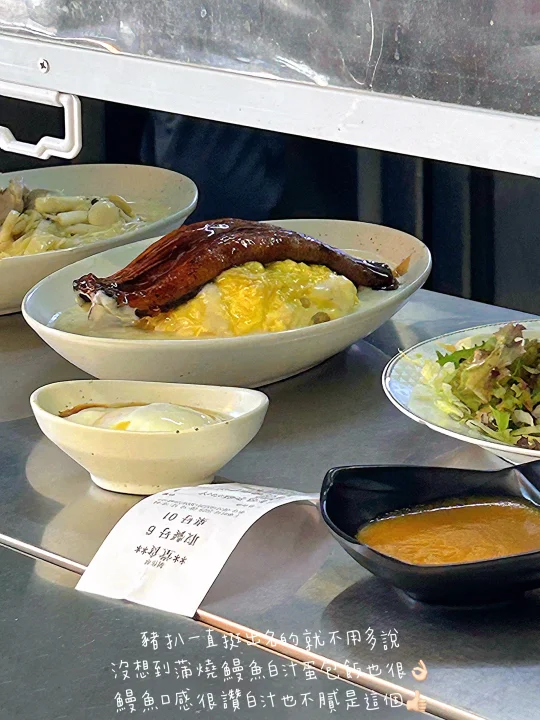 珠海探店 | 值得N刷的店 | 我的美食日記